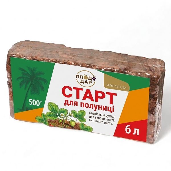 Субстрат СТАРТ для полуниці 500 г (вихід 6 л) &mdash; ґрунт-суміш для посадки та вкорінення розсади DOSL-00149 фото