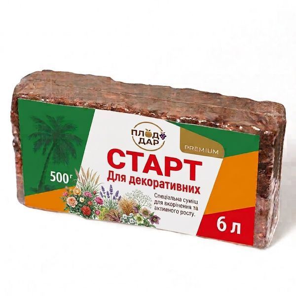 Субстрат СТАРТ для декоративних 500 г (вихід 6 л) &mdash; ґрунт-суміш для вкорінення декоративних дерев і кущів DOSL-00163 фото