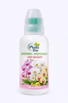 Удобрение-укоренитель для орхидей Plodo Dar&reg;, 100 мл (на 50 л раствора) 0018 фото