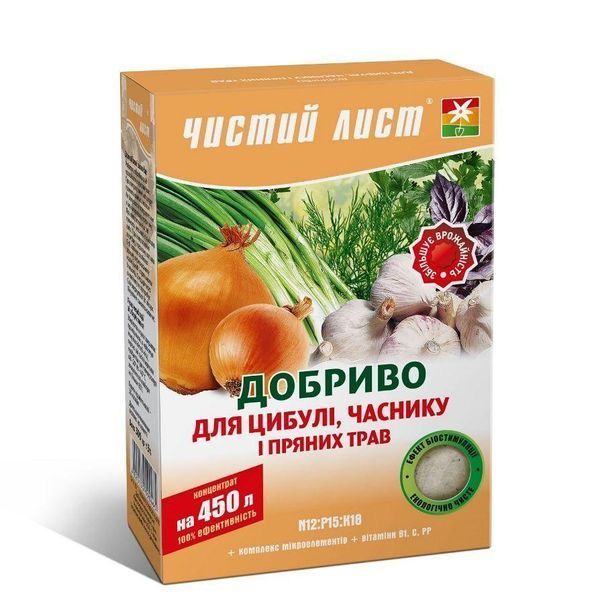Добриво для цибулі, часнику і пряних трав 300 г &laquo;Чистий лист&raquo;, оригінал DOSL-001123 фото